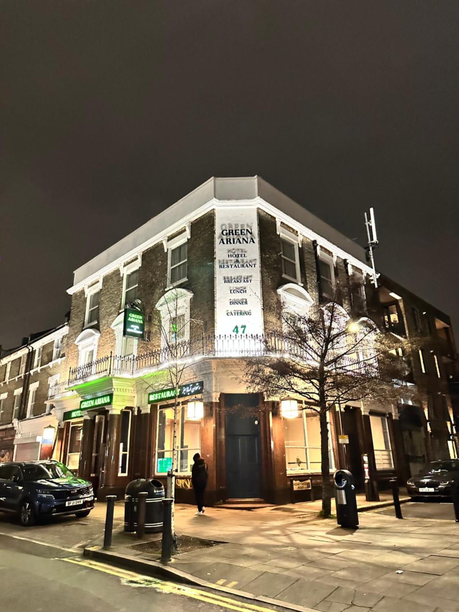 Green Ariana Hotel - Near Wembley And Central London Exterior photo