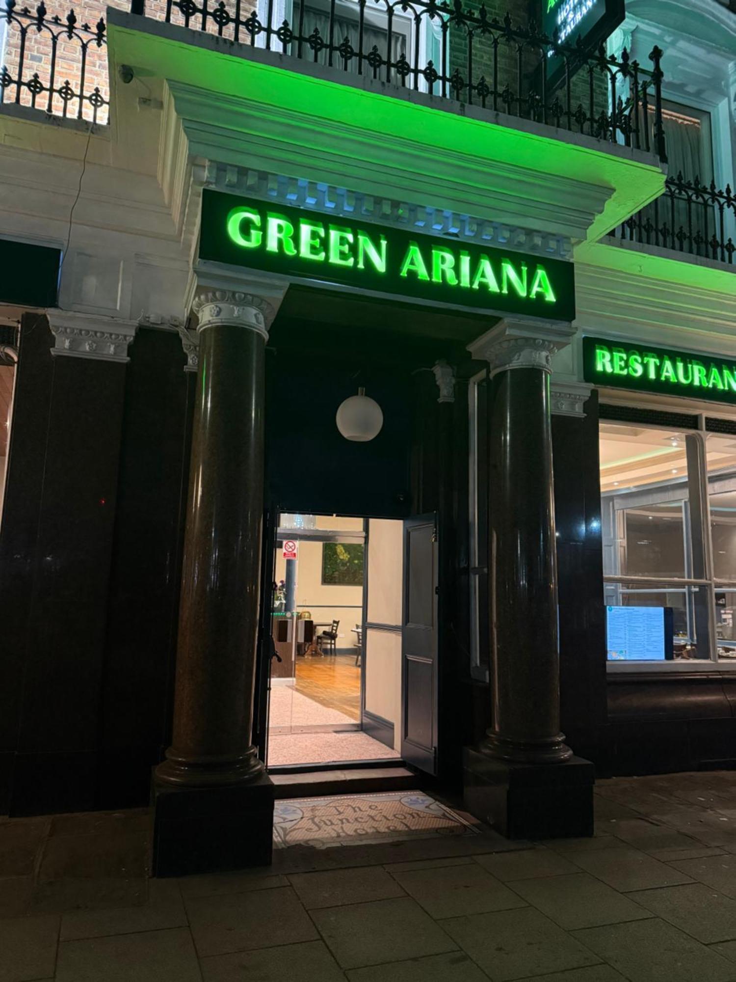 Green Ariana Hotel - Near Wembley And Central London Exterior photo