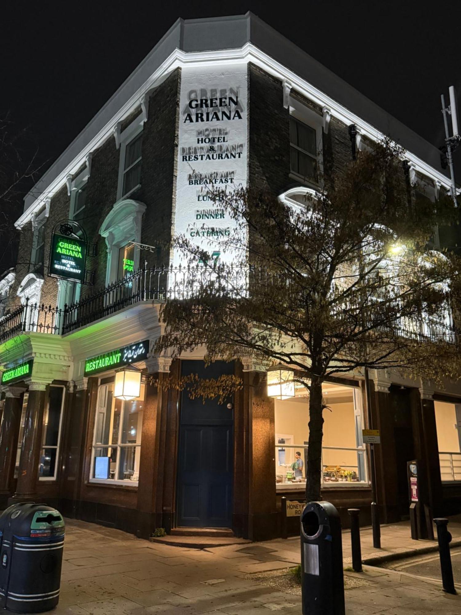 Green Ariana Hotel - Near Wembley And Central London Exterior photo
