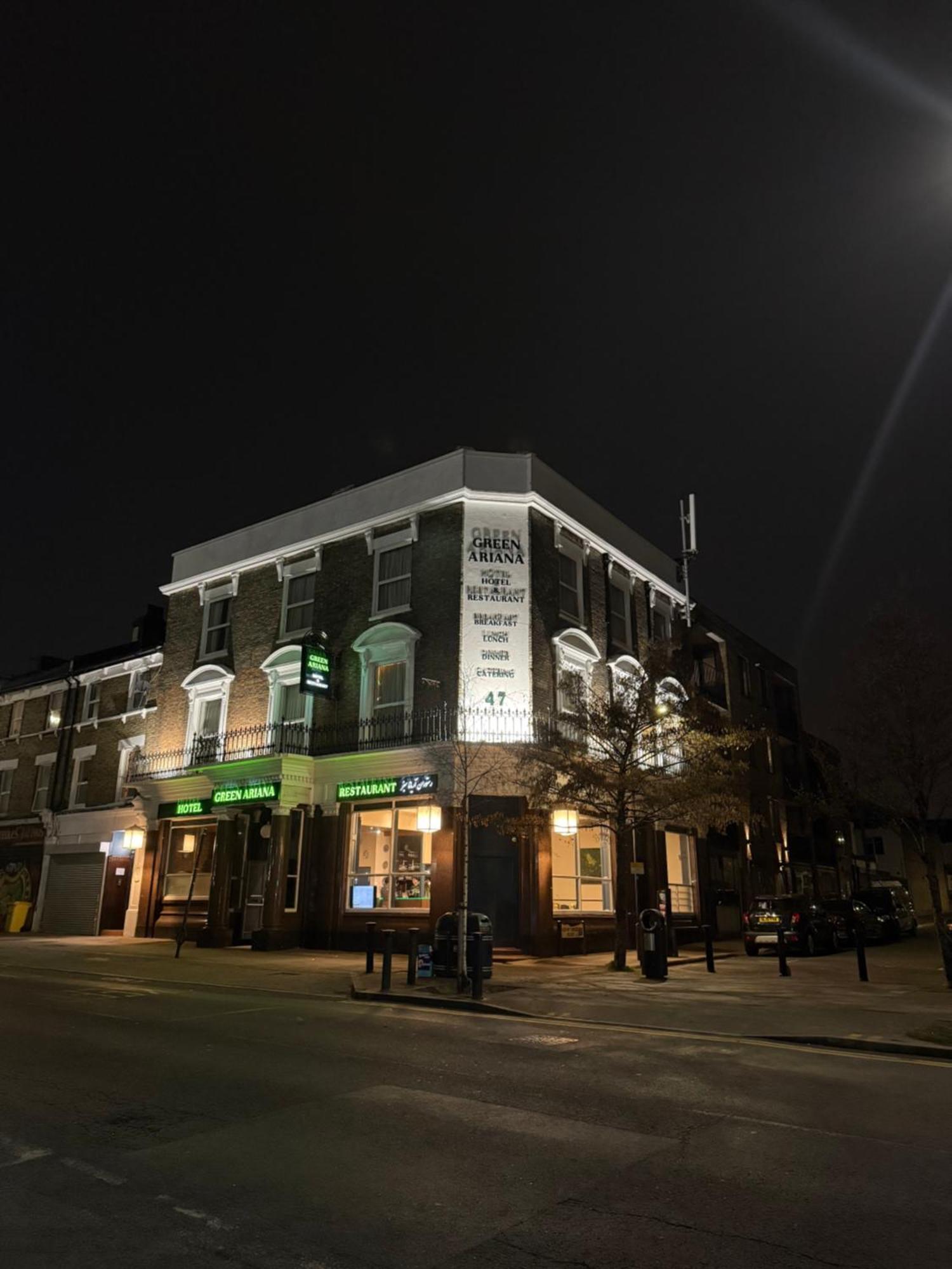 Green Ariana Hotel - Near Wembley And Central London Exterior photo